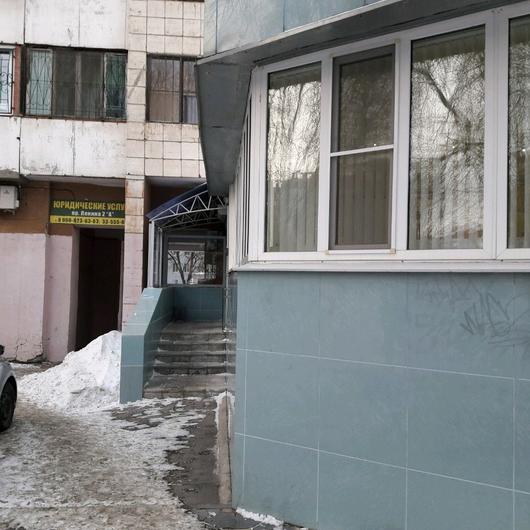 «Стоматология ЦСКБ» на Ленина 2а, фото №3