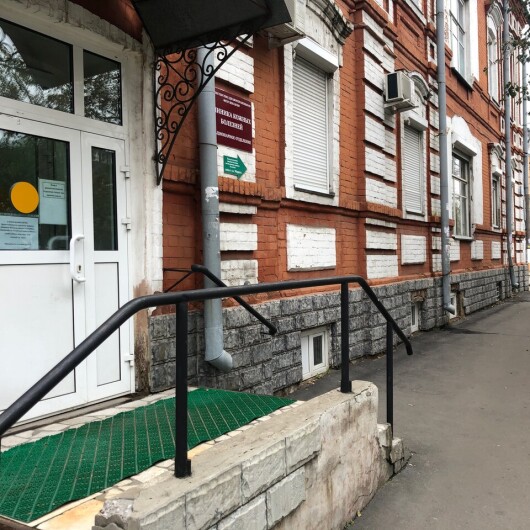 Факультетская клиника ИГМУ на Российской, фото №2