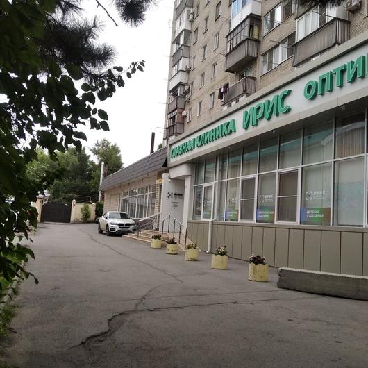 Хирургический центр ИРИС, фото №2