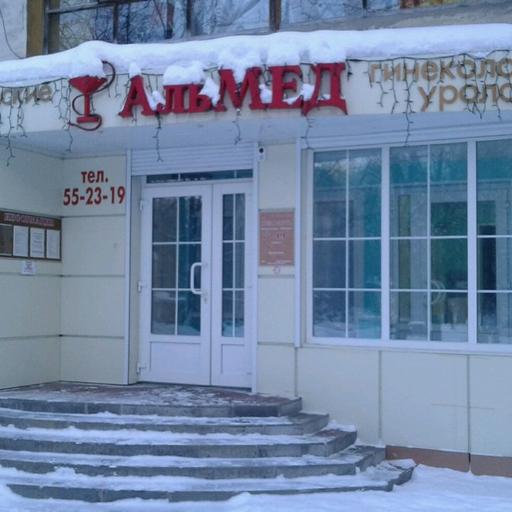 Сделать узи брюшной полости в белгороде по акции