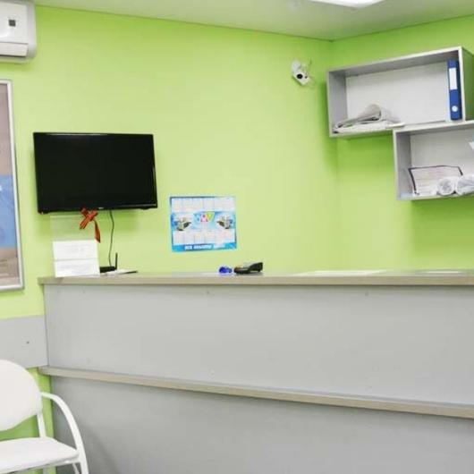 Клиника НМТ, фото №1