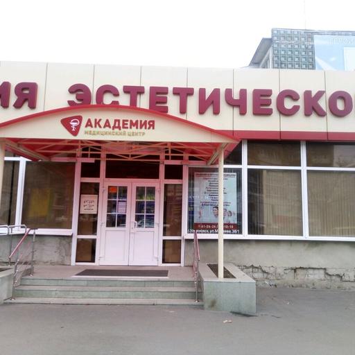 Цистоскопия в ульяновске что это. Смотреть фото Цистоскопия в ульяновске что это. Смотреть картинку Цистоскопия в ульяновске что это. Картинка про Цистоскопия в ульяновске что это. Фото Цистоскопия в ульяновске что это