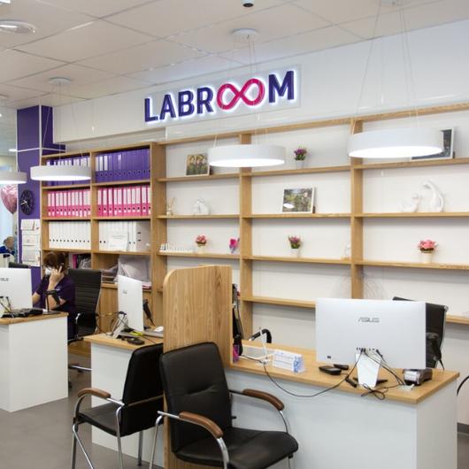 LABROOM на Энгельса, фото №2