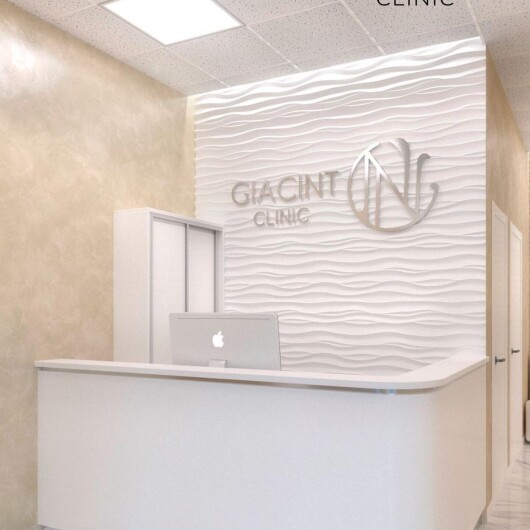 Клиника Giacint-N, фото №1