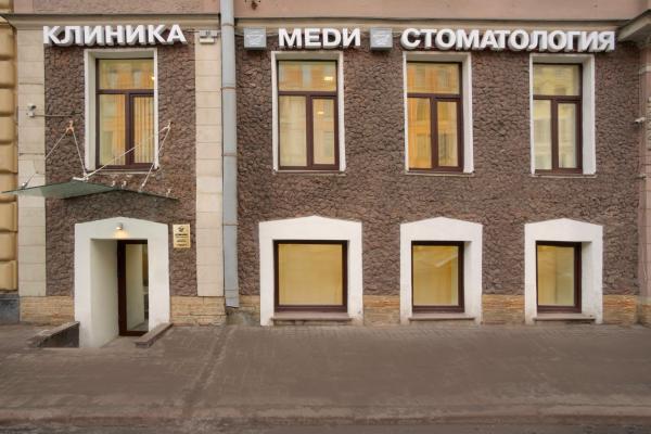 МЕДИ на Суворовском