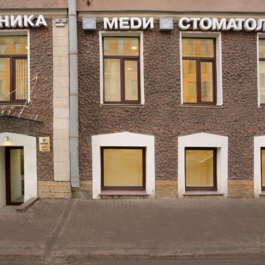 МЕДИ на Суворовском, фото №1