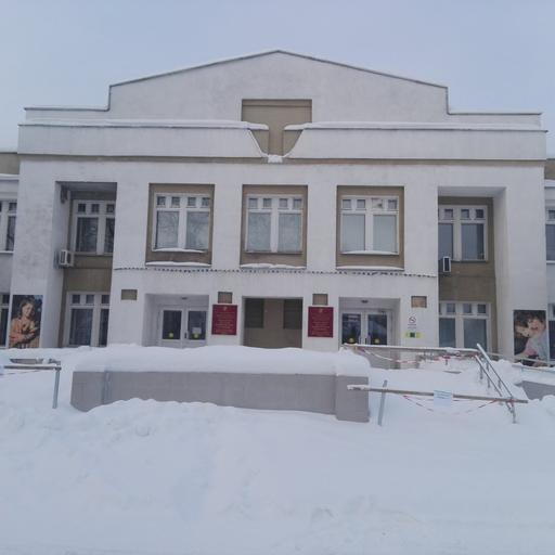 где в ярославле можно сделать мрт головного мозга