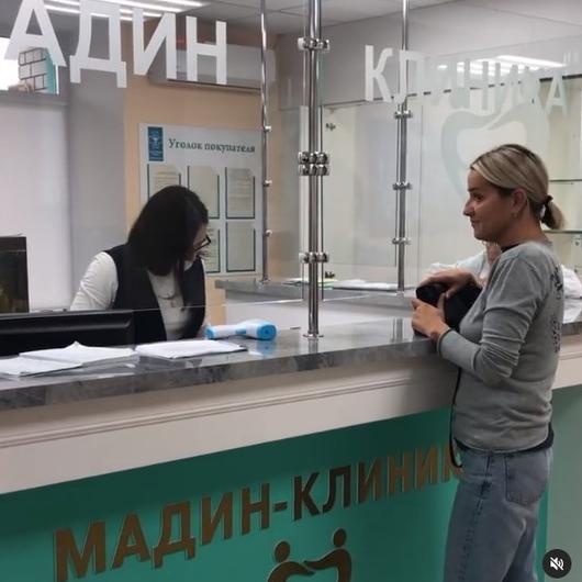 Мадин-клиника, фото №3