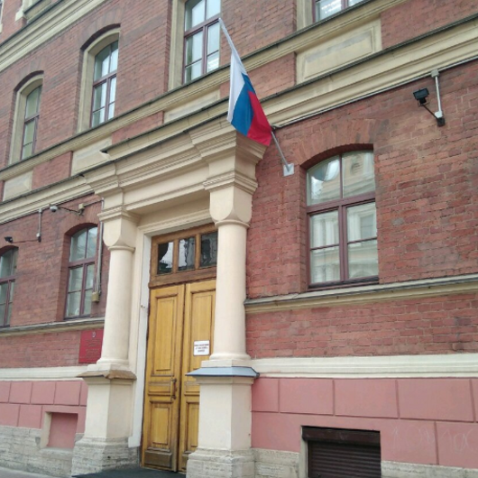 Поликлиника Детской больницы №19 им. Раухфуса, фото №2