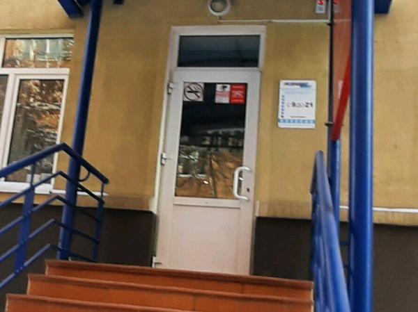 Стоматология «МедиДентЭлит» на Красной Армии