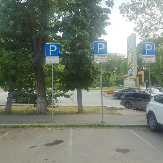 Гелиосдент на Кузнецова, фото №2