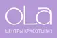 Сеть центров красоты OLA