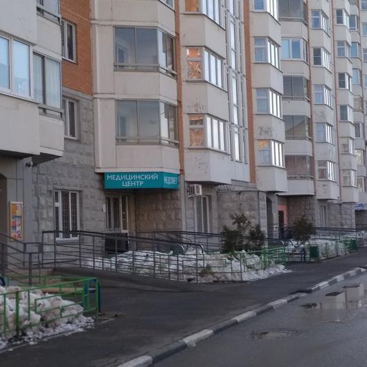 Клиника Медсовет в Железнодорожном, фото №2