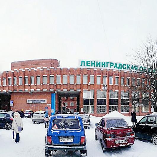 Консультативная поликлиника №2 ЛОКБ (платные услуги и ДМС), Многопрофильная клиника, фото №1