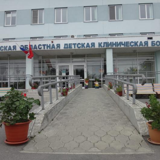 Детская областная клиническая больница, фото №3