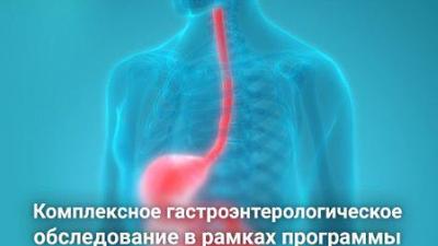 Фото акции