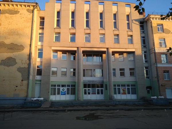 Городская клиническая больница № 14