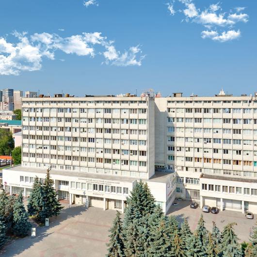 Областной консультативно-диагностический центр, фото №4