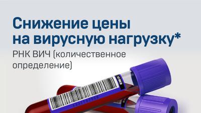Фото акции