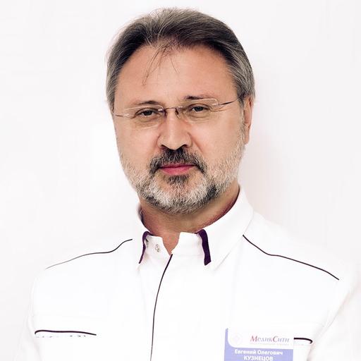 лучший врач эндоскопист в москве. Смотреть фото лучший врач эндоскопист в москве. Смотреть картинку лучший врач эндоскопист в москве. Картинка про лучший врач эндоскопист в москве. Фото лучший врач эндоскопист в москве