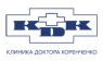 ЛОР-клиника доктора Коренченко