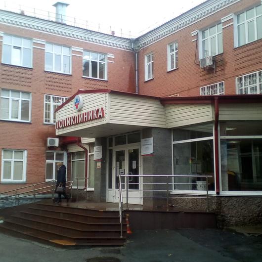 ЖД поликлиника на Сибирской, фото №2