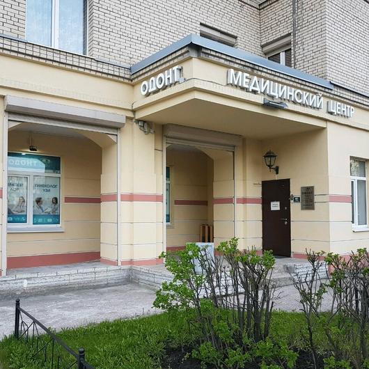 Амбулаторно-поликлиническое отделение на Московском шоссе, фото №1
