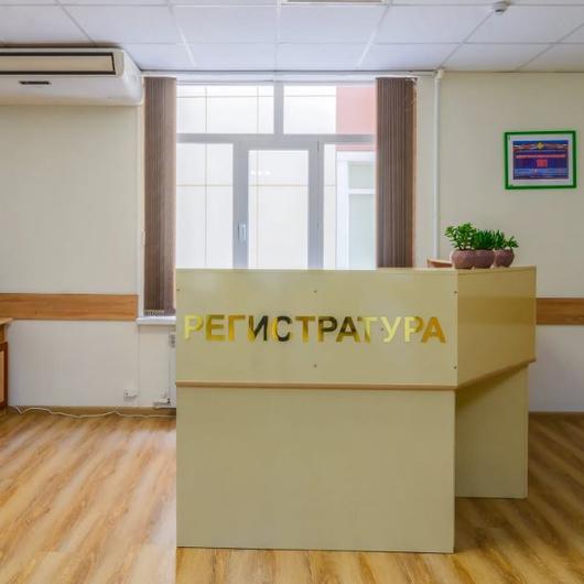 Клиника СмартДок, фото №1