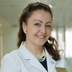 Карина альбертовна эндокринолог