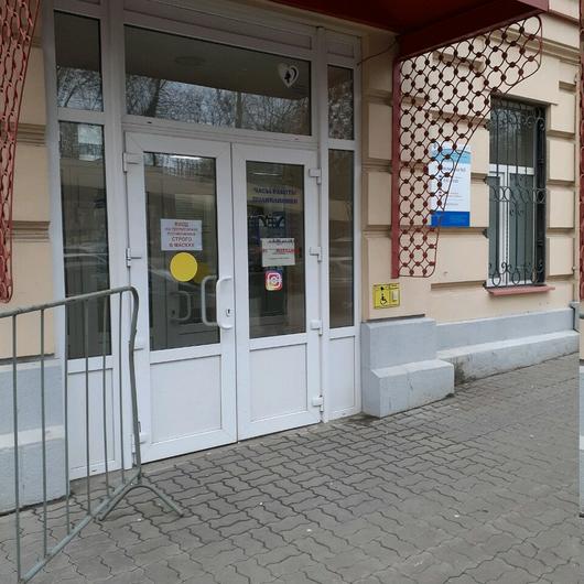 Поликлиника №3 РЖД-Медицина, фото №4