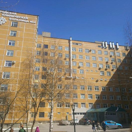 Городская больница №4 (ГКБ 4 на Ким), фото №1