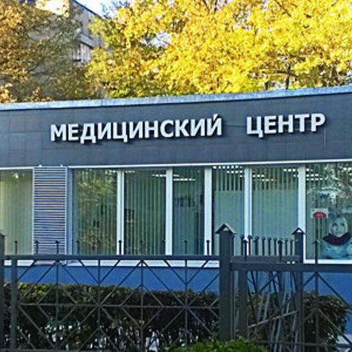 ээг головного мозга в обнинске