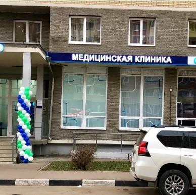 CMD в Свердловском