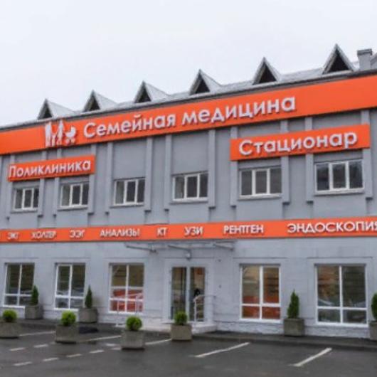 Семейная медицина на Доватора, фото №1