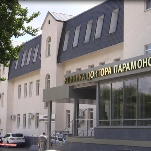 Клиника доктора Парамонова на Технической, фото №3