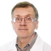 Леонтьев Сергей Леопольдович, диетолог
