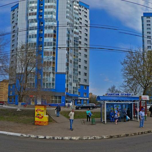 Стоматология «Сити-Дент», фото №4