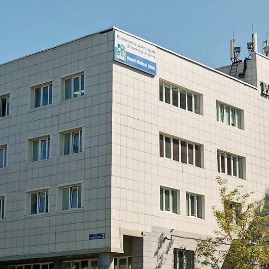 Клиника доктора Елистратова, фото №1