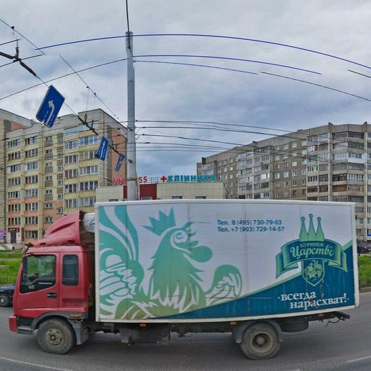 «Клиника Современной Медицины» на Куконковых 154, фото №4
