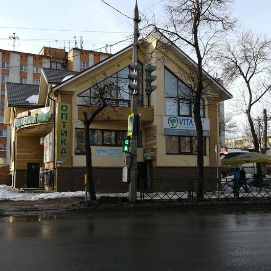 Клиника Здоровый мир, фото №1