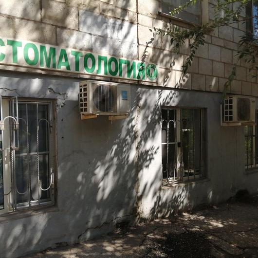Стоматология «Свежее дыхание» на Новороссийской, фото №4