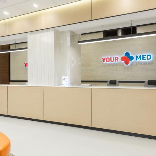 YOURMED, медицинские центры, фото №2