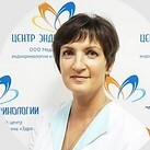 Маркарьянц Лариса Юрьевна, пульмонолог