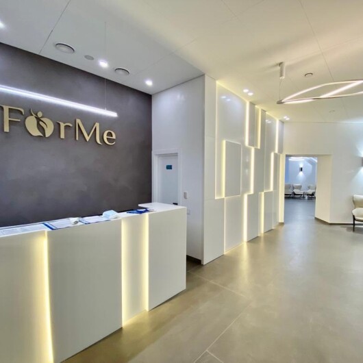 Клиника ForMe, фото №1