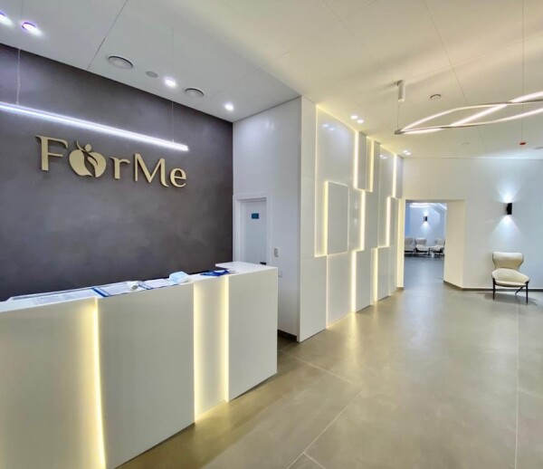 ForMe, клиника эстетической хирургии и косметологии