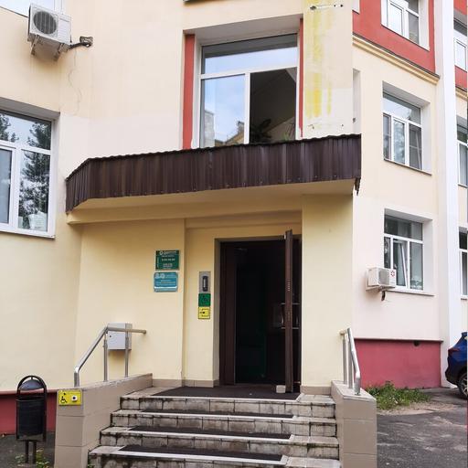 где в ярославле можно сделать мрт головного мозга
