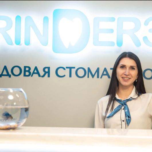 Grinder32 на Агасиева, фото №3