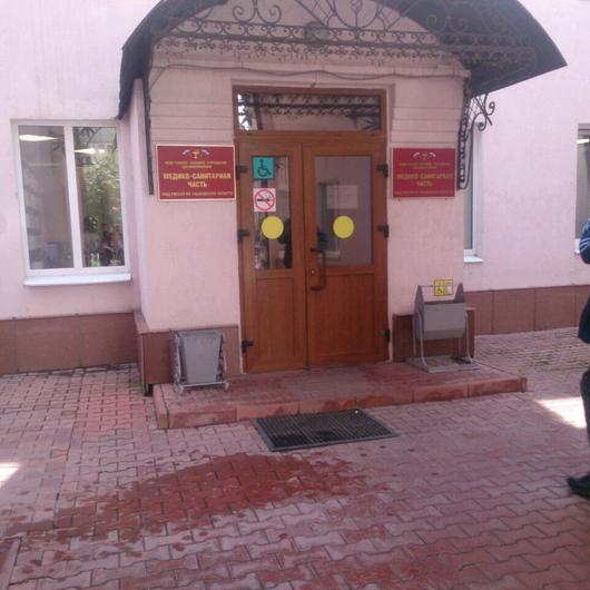 МСЧ МВД, фото №3