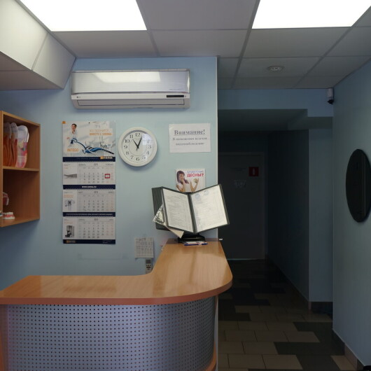 Стоматологическая клиника «Дента-М», фото №2