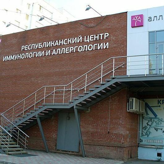 Аллегро на Воткинском, фото №4